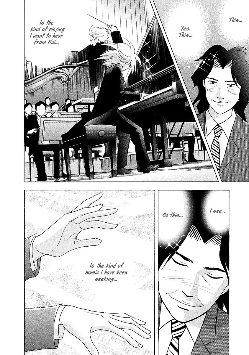 Piano no mori Chapter 220 21